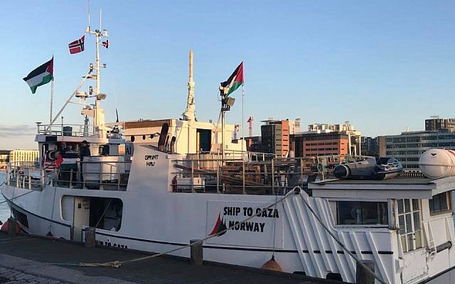 Un bateau se prépare à quitter Copenhague pour Gaza dans le care d'une tentative visant à rompre le blocus sur le territoire, le 22 mai 2018 (Autorisation : Committee for Breaking the Siege of Gaza) Un bateau se prépare à quitter Copenhague pour Gaza dans le care d'une tentative visant à rompre le blocus sur le territoire, le 22 mai 2018 (Autorisation : Committee for Breaking the Siege of Gaza)