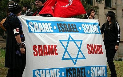 Photo illustrative de militants anti-israéliens (Crédit photo: CC-BY-SA Takver / Flickr)