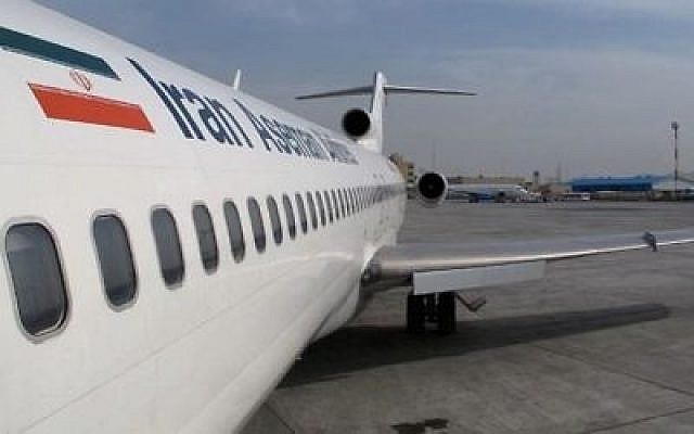 Un avion de la compagnie Iran Aseman Airways construit par Boeing (Capture d'écran / YouTube)