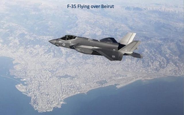 Une photo d'un avion de combat furtif F-35 israélien survolant la capitale libanaise de Beyrouth, qui aurait fuité aux informations sur la chaîne israélienne Hadashot. (Capture d'écran) Une photo d'un avion de combat furtif F-35 israélien survolant la capitale libanaise de Beyrouth, qui aurait fuité aux informations sur la chaîne israélienne Hadashot. (Capture d'écran)