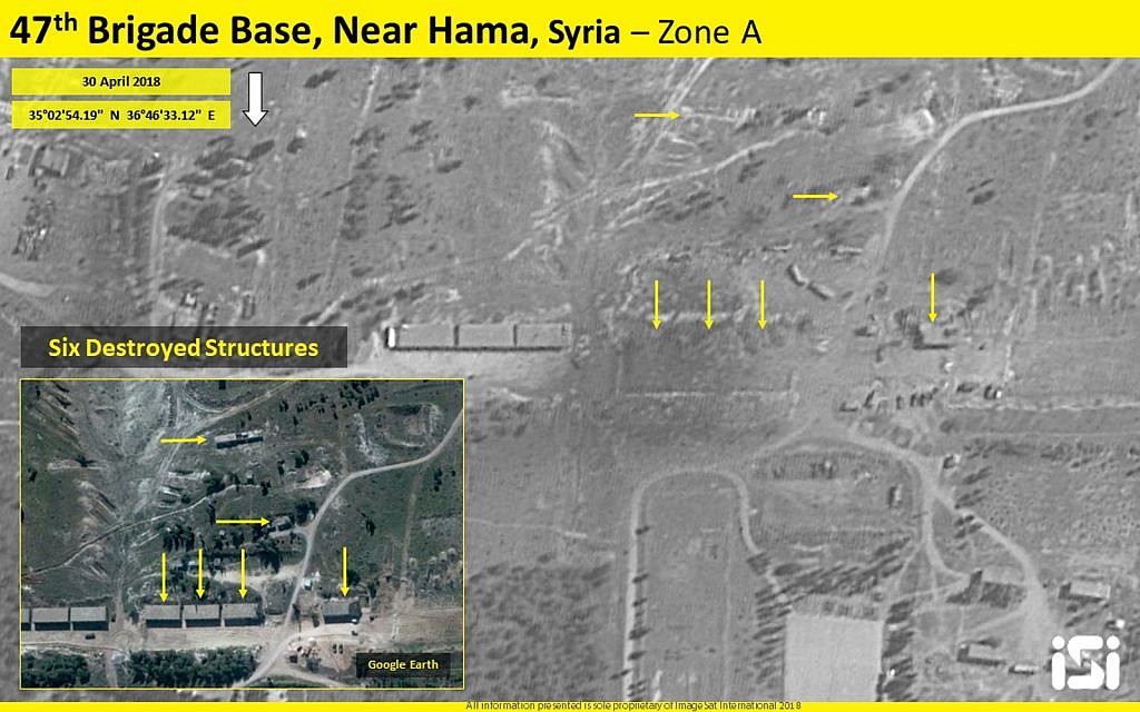 Une image satellite montre les résultats d'une frappe israélienne présumée sur une base qui serait placée sous le contrôle de l'Iran à proximité de la ville de Hama, la veille, le 30 avril 2018 (Crédit : ImageSat International ISI) Une image satellite montre les résultats d'une frappe israélienne présumée sur une base qui serait placée sous le contrôle de l'Iran à proximité de la ville de Hama, la veille, le 30 avril 2018 (Crédit : ImageSat International ISI)