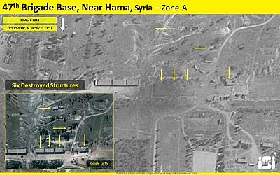 Une image satellite montre les résultats  d'une frappe israélienne présumée sur une base qui serait placée sous le contrôle de l'Iran à proximité de la ville de Hama, la veille, le 30 avril 2018 (Crédit : ImageSat International ISI)