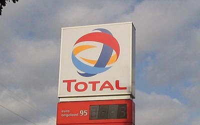 Illustration : le logo Total. (Crédit : CC BY-SA 3.0) Illustration : le logo Total. (Crédit : CC BY-SA 3.0)