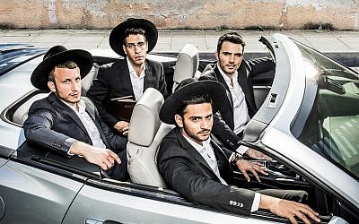 Les quatre stars de 'Shababnikim,' la nouvelle série de HOT sur des jeunes élèves de yeshiva. (Autorisation :  HOT)