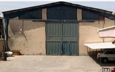 Un entrepôt à Shorabad, dans le sud de Téhéran, où des agents du Mossad ont découvert et extrait des dizaines de milliers de dossiers secrets concernant le programme d'armes nucléaires de l'Iran (Cabinet du Premier ministre).