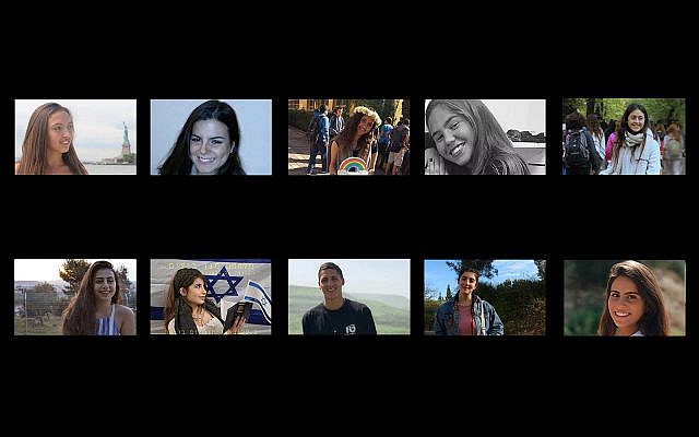 Photo composite des 10 victimes d'une inondation soudaine dans le sud d'Israël le 27 avril 2018. Rangée du haut, de gauche à droite: Romi Cohen, Ilan Bar Shalom, Shani Shamir, Adi Raanan, Agam Levy. Rangée du bas, de gauche à droite: Yael Sadan, Maayan Barhum, Tzur Alfi, Gali Balali, Ella Or. (Courtoisie / Facebook) Photo composite des 10 victimes d'une inondation soudaine dans le sud d'Israël le 27 avril 2018. Rangée du haut, de gauche à droite: Romi Cohen, Ilan Bar Shalom, Shani Shamir, Adi Raanan, Agam Levy. Rangée du bas, de gauche à droite: Yael Sadan, Maayan Barhum, Tzur Alfi, Gali Balali, Ella Or. (Courtoisie / Facebook)