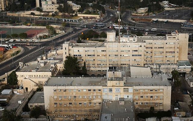 Une vue aérienne du siège de la police nationale de Jérusalem, le 1er mars 2013 (Crédit : Nati Shohat/Flash90) Une vue aérienne du siège de la police nationale de Jérusalem, le 1er mars 2013 (Crédit : Nati Shohat/Flash90)