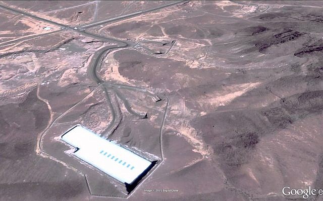 Image satellite du site de l'usine d'enrichissement d'uranium de Fordow, en Iran. (Capture d'écran YouTube/Google earth)