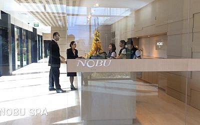 Le Spa du Nobu Hôtel de Manille, aux Philippines. (Crédit : capture d'écran YouTube)