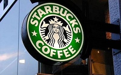 Logo Starbucks (crédit photo : Marco Paköeningrat, via Flickr, CC-BY-SA)