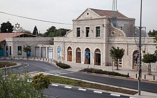 L'Ancienne Gare de Jérusalem et les voies ferrées rénovées (Avec l'aimable autorisation de The First Station)
