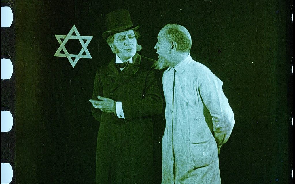 Scène du film restauré "City Without Jews" (Avec l'aimable autorisation de Film Archiv Austria)