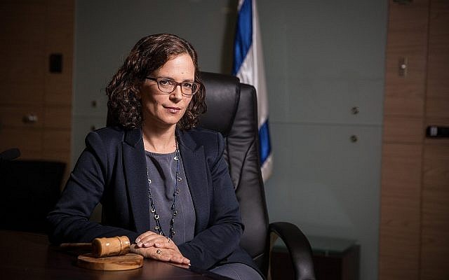 La députée Rachel Azaria à la Knesset le 17 juin 2017. (Crédit : Hadas Parush/Flash90) La députée Rachel Azaria à la Knesset le 17 juin 2017. (Crédit : Hadas Parush/Flash90)