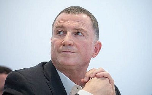 Yuli Edelstein, président de la Knesset, le 30 janvier 2018. (Crédit : Miriam Alster/Flash90) Yuli Edelstein, président de la Knesset, le 30 janvier 2018. (Crédit : Miriam Alster/Flash90)