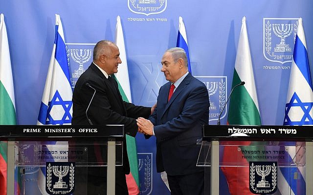 Le Premier ministre Benjamin Netanyahu et son homologue bulgare Boyko Borissov à Jérusalem, le 13 juin 2018. (Crédit :Haim Zach/GPO) Le Premier ministre Benjamin Netanyahu et son homologue bulgare Boyko Borissov à Jérusalem, le 13 juin 2018. (Crédit :Haim Zach/GPO)