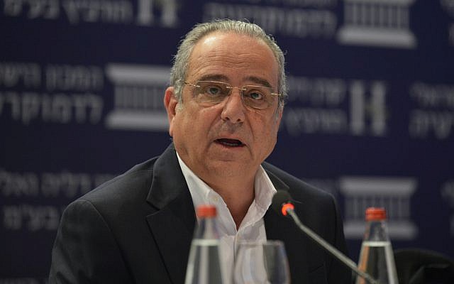 Shraga Brosh, président du syndicat des fabricants, lors de la conférence Eli Horowitz pour l'économie et la société, organisée par l'Institut israélien de la démocratie, à Jérusalem, le 19 juin 2018. (Yossi Zeliger/Flash90) Shraga Brosh, président du syndicat des fabricants, lors de la conférence Eli Horowitz pour l'économie et la société, organisée par l'Institut israélien de la démocratie, à Jérusalem, le 19 juin 2018. (Yossi Zeliger/Flash90)