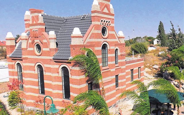 La réplique de la synagogue de Terborg,à Mevo Horon, en Israël. (Crédit : Genootschap Nederland Israel via JTA) La réplique de la synagogue de Terborg,à Mevo Horon, en Israël. (Crédit : Genootschap Nederland Israel via JTA)