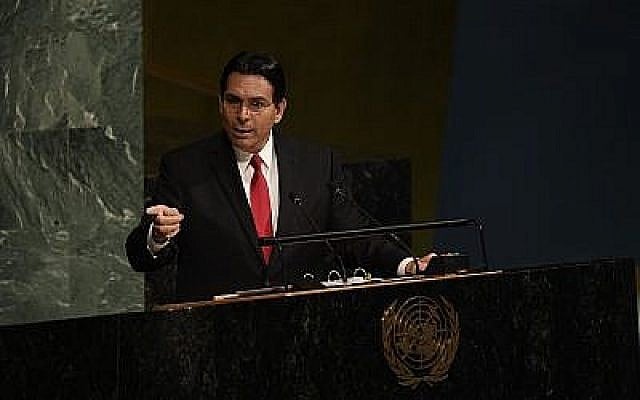 L'Ambassadeur Danny Danon s'adressant à l'Assemblée générale de l'ONU (Photo ONU/Evan Schneider) L'Ambassadeur Danny Danon s'adressant à l'Assemblée générale de l'ONU (Photo ONU/Evan Schneider)