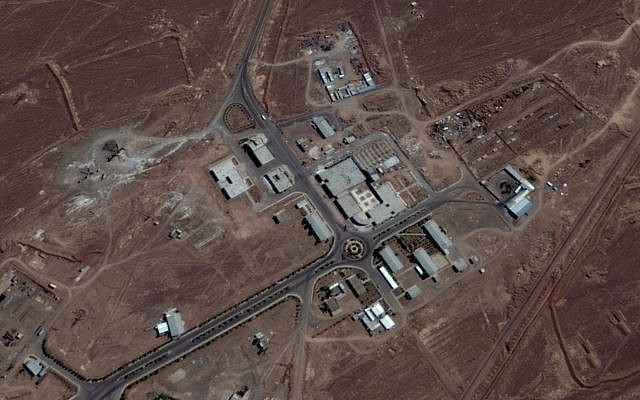Une image satellite de l'installation nucléaire de Fordo en Iran, prise le 15 septembre 2017. (Google Earth) Une image satellite de l'installation nucléaire de Fordo en Iran, prise le 15 septembre 2017. (Google Earth)