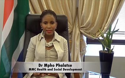 Mpho Phalatse, en charge de la Santé à la municipalité de Johannesburg. (Crédit : capture d'écran YouTube)