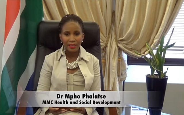 Mpho Phalatse, en charge de la Santé à la municipalité de Johannesburg. (Crédit : capture d'écran YouTube) Mpho Phalatse, en charge de la Santé à la municipalité de Johannesburg. (Crédit : capture d'écran YouTube)