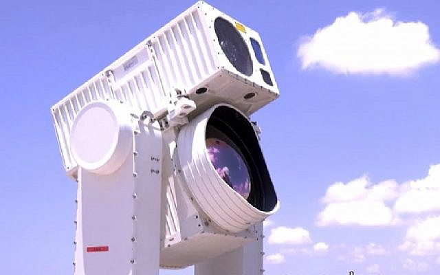 Capture d'écran de la vidéo sur le système Sky Spotter, qui est utilisé pour repérer les cerfs-volants et les ballons lancés en Israël depuis Gaza, juin 2018. (Capture d'écran de Hadashot news) Capture d'écran de la vidéo sur le système Sky Spotter, qui est utilisé pour repérer les cerfs-volants et les ballons lancés en Israël depuis Gaza, juin 2018. (Capture d'écran de Hadashot news)