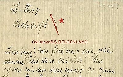 Une lettre écrite par Albert et Elsa Einstein à sa soeur Maja Winteler-Einstein le 28 mars 1933. (Crédit : Nate D. Sanders Auctions)