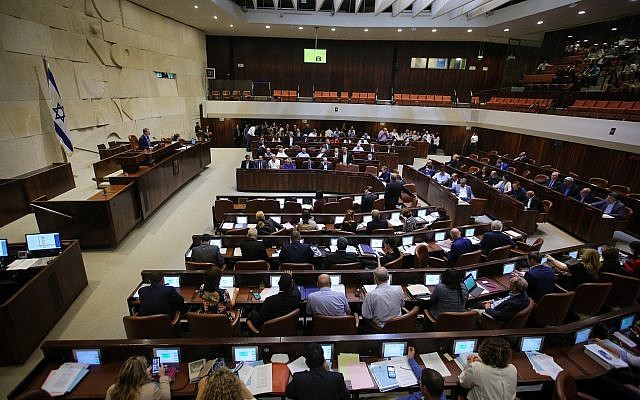 Une séance plénière dans la salle de réunion du Parlement israélien, le 2 juillet 2018 (Flash90) Une séance plénière dans la salle de réunion du Parlement israélien, le 2 juillet 2018 (Flash90)
