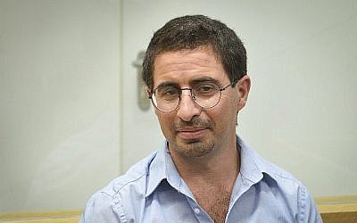 Alon Kastiel au tribunal de district de Tel Aviv le 23 juillet 2018. (Flash90)