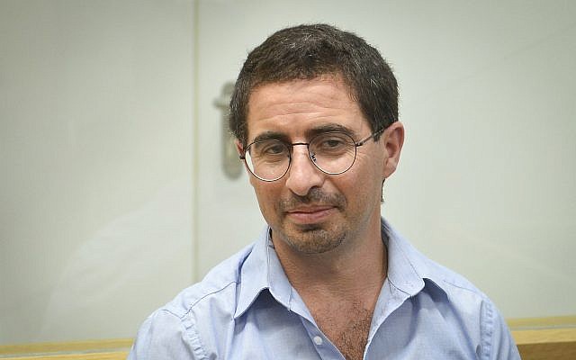 Alon Kastiel au tribunal de district de Tel Aviv le 23 juillet 2018. (Flash90) Alon Kastiel au tribunal de district de Tel Aviv le 23 juillet 2018. (Flash90)