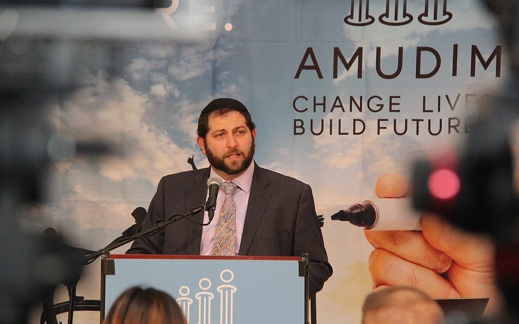 Le rabbin Zvi Gluck, cofondateur d'Amudim, qui s'attaque aux addictions et aux violences sexuelles au sein de la communauté juive (Autorisation)