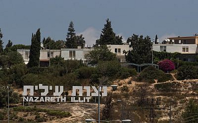 Vue de la ville à majorité juive de Nazareth-Illit, construite à côté de la Nazareth arabe, le 10 août 2015. (Nati Shohat/FLASH90)