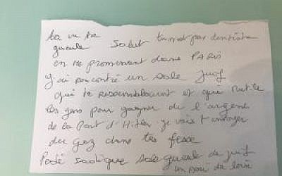Une autre lettre de menaces reçue récemment par A.N. un dentiste français juif (Crédit: autorisation)