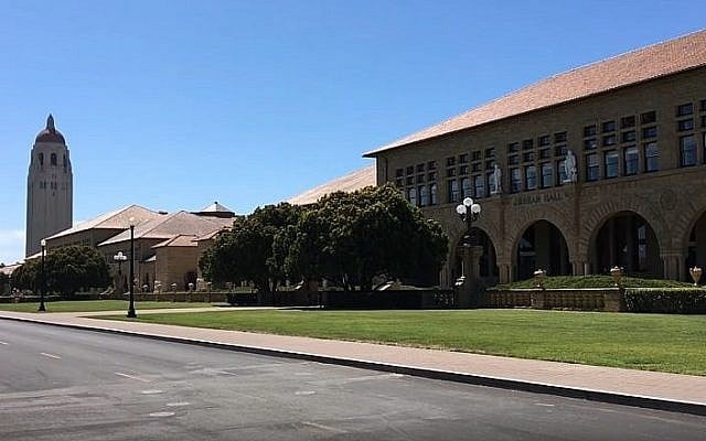 La campus de l'université de Stanford à  Palo Alto, en Californie (Capture d'écran : YouTube)