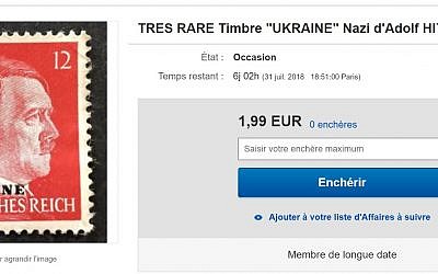 Un timbre à l'effigie d'Hitler, un objet nazi parmi d'autre en vente sur EBay (Crédit: capture d'écran EBay) Un timbre à l'effigie d'Hitler, un objet nazi parmi d'autre en vente sur EBay (Crédit: capture d'écran EBay)