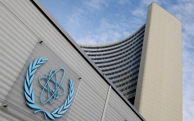 Le siège de l'Agence internationale de l'énergie atomique (AIEA) à Vienne. (AFP/Joe Klamar)