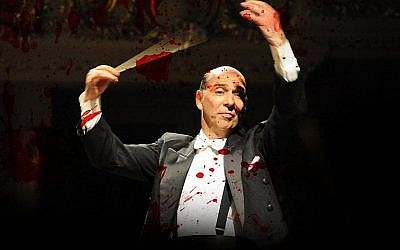 Une affiche diffusée par le mouvement du BDS au Chili, montrant le chef d'orchestre Yeruham Scharovsky, de l'Orchestre de Jérusalem, couvert de sang. (Crédit : Twitter)