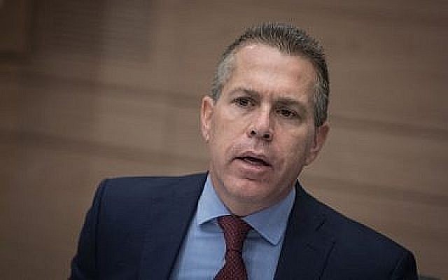 Le ministre de la Sécurité intérieure, Gilad Erdan, assiste à une commission des affaires internes à la Knesset le 2 juillet 2018. (Crédit : Hadas Parush / Flash90) Le ministre de la Sécurité intérieure, Gilad Erdan, assiste à une commission des affaires internes à la Knesset le 2 juillet 2018. (Crédit : Hadas Parush / Flash90)