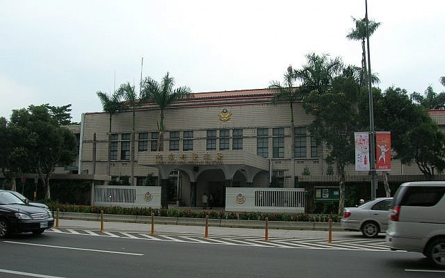 Un bureau de la police nationale à Taïwan. (Crédit : Bigmorr/CC BY-SA 3.0) Un bureau de la police nationale à Taïwan. (Crédit : Bigmorr/CC BY-SA 3.0)