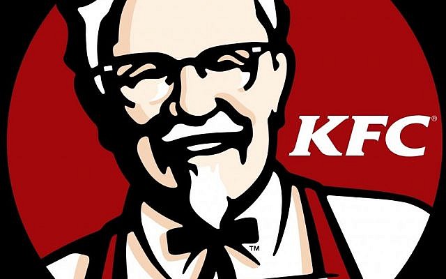 Le logo de KFC. Le logo de KFC.