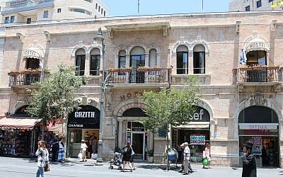Today's Jerusalem Hostel, autrefois l'hôtel de Tel Aviv (Shmuel Bar-Am) Today's Jerusalem Hostel, autrefois l'hôtel de Tel Aviv (Shmuel Bar-Am)