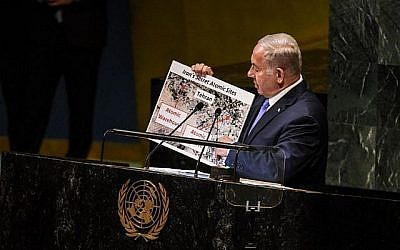 Benjamin Netanyahu à l'Assemblée générale de l'ONU, le 27 septembre 2018. (Crédit : Stephanie Keith/Getty Images/AFP) Benjamin Netanyahu à l'Assemblée générale de l'ONU, le 27 septembre 2018. (Crédit : Stephanie Keith/Getty Images/AFP)