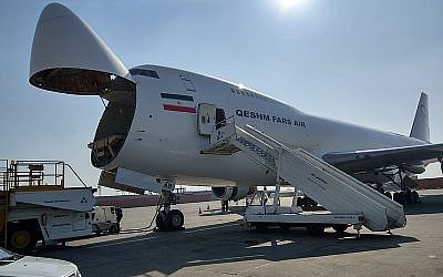 Illustration : un avion cargo Qeshm Fars Air (Crédit : Wikimedia commons)