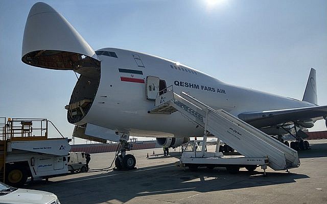 Illustration : un avion cargo Qeshm Fars Air (Crédit : Wikimedia commons)