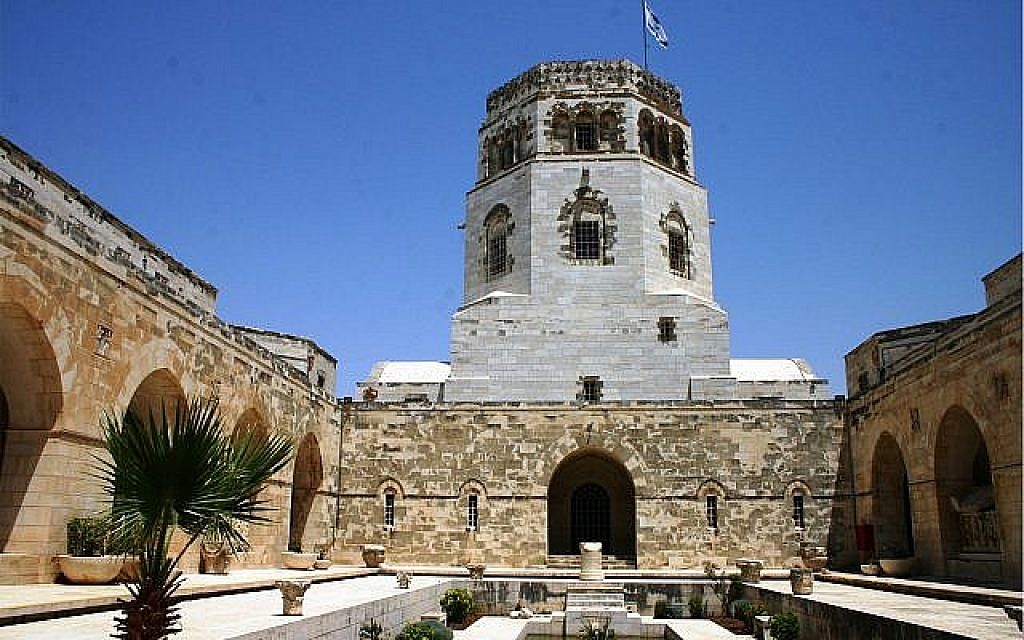 Le musée Rockefeller. (Crédit : Shmuel Bar-Am)