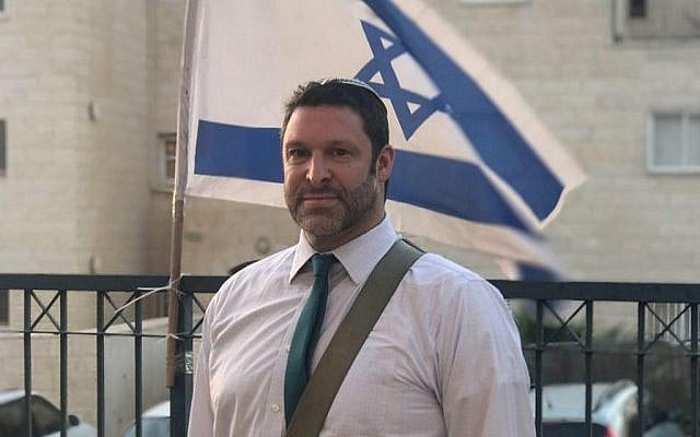 Ari Fuld (Crédit : Facebook) Ari Fuld (Crédit : Facebook)
