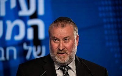 Le procureur général Avichai Mandelblit durant une conférence organisée par Hadashot News à Jérusalem le 3 septembre 2018. (Crédit : Yonatan Sindel/ Flash90)