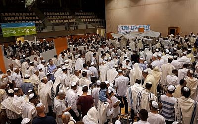 Les offices de Yom Kippour de Tzohar, sont organisés chaque année dans 350 communautés à travers le pays (Avec l'aimable autorisation de Tzohar)