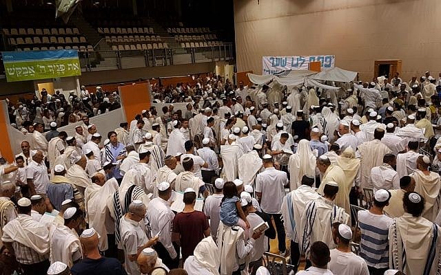 Les offices de Yom Kippour de Tzohar, sont organisés chaque année dans 350 communautés à travers le pays (Avec l'aimable autorisation de Tzohar)