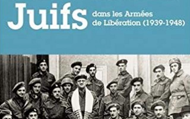 Couverture du livre de Georges Brandstatter consacré aux combattants juifs (Crédit: capture d'écran Ed. Ouest-France)